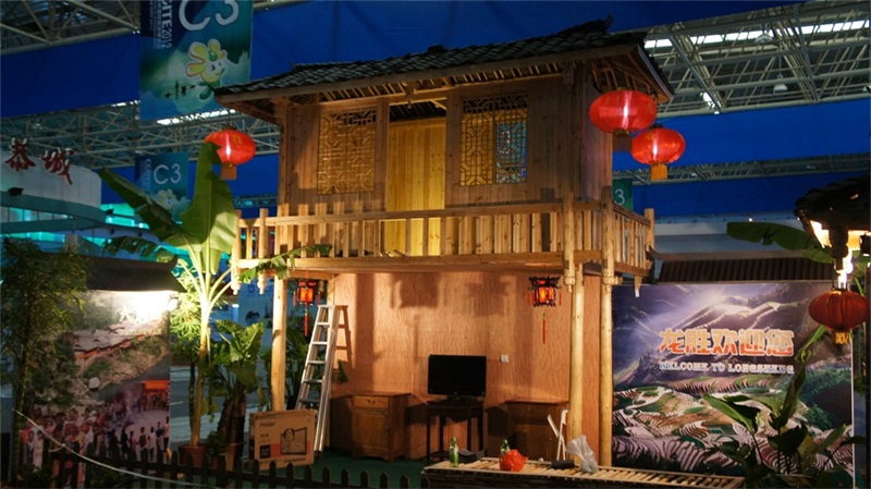 2012第三屆中國桂林國際旅游博覽會