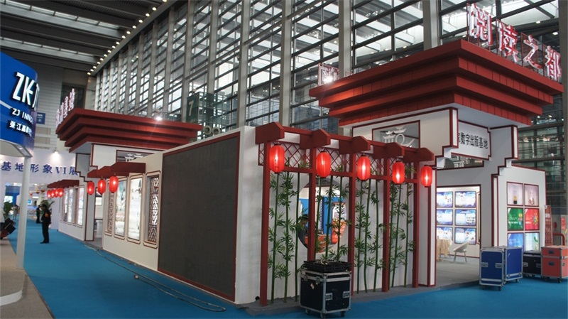 2013第九屆中國（深圳）國際文化產(chǎn)業(yè)博覽交易會(huì)