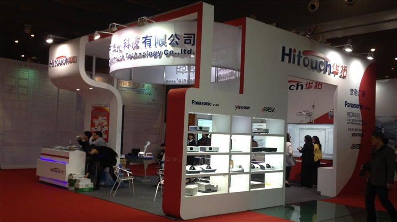 2014第十三屆廣東教育裝備展覽會 2014第十三屆廣東教育裝備展覽會