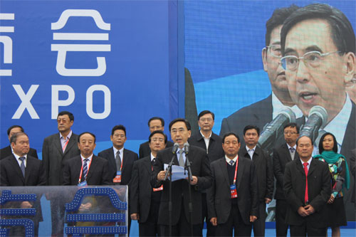 2014年湛江海博會(huì)開(kāi)幕式、新聞發(fā)布會(huì)、論壇