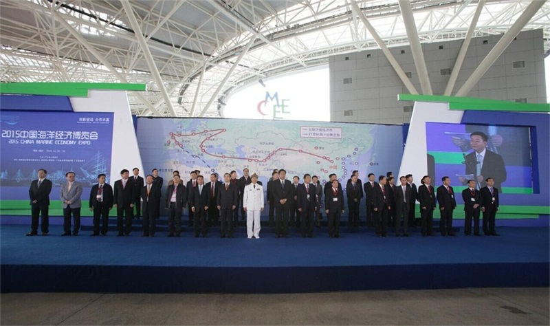2015湛江海博會(huì)開(kāi)幕儀式、新聞發(fā)布會(huì)