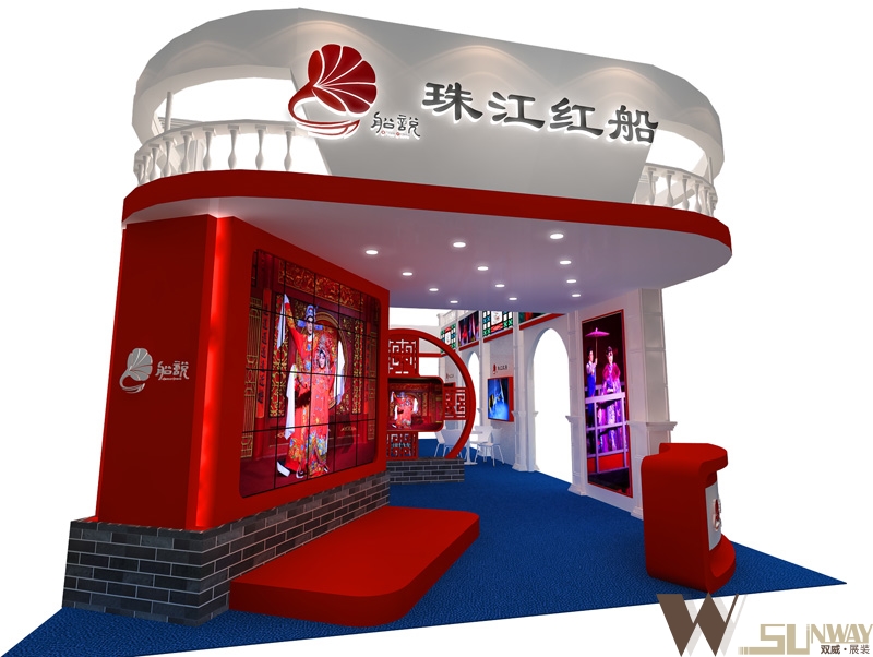 2016年廣州旅博會-珠江紅船展臺