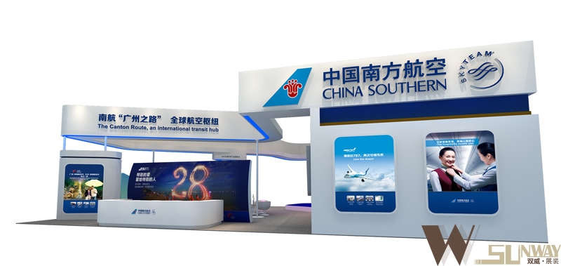 2016年廣州旅博會(huì)-中國南方航空展臺(tái)