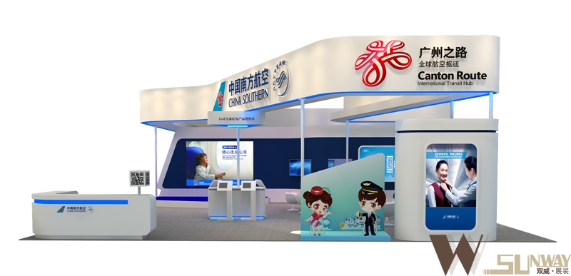 2016年廣州旅博會(huì)-中國南方航空展臺(tái)