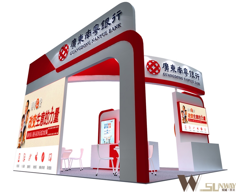 2016年廣州旅博會(huì)-廣東南粵銀行展臺(tái)