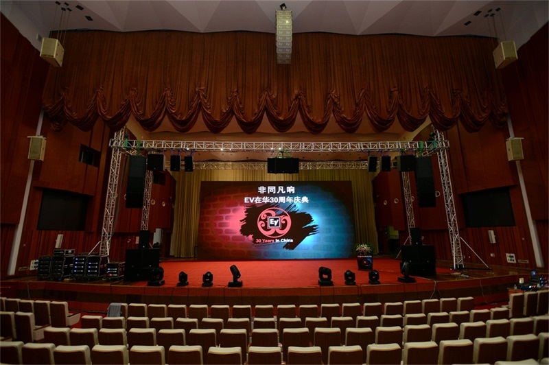 EV-30周年慶典