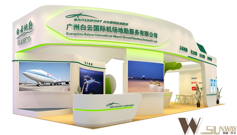 2016年廣州旅博會(huì)-廣州白云國際機(jī)場地勤展臺(tái)設(shè)計(jì)