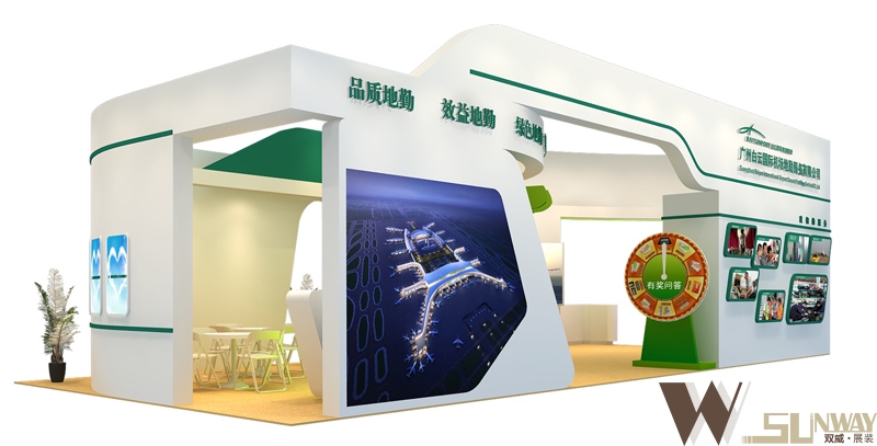 2016年廣州旅博會(huì)-廣州白云國際機(jī)場地勤展臺(tái)設(shè)計(jì)