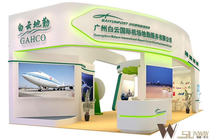 2016年廣州旅博會(huì)-廣州白云國際機(jī)場地勤展臺(tái)設(shè)計(jì)