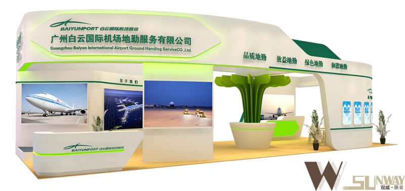 2016年廣州旅博會(huì)-廣州白云國際機(jī)場地勤展臺(tái)設(shè)計(jì)