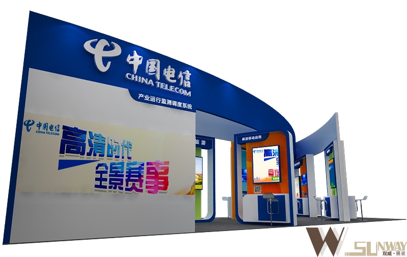 2016年廣州旅博會-中國電信展臺設(shè)計