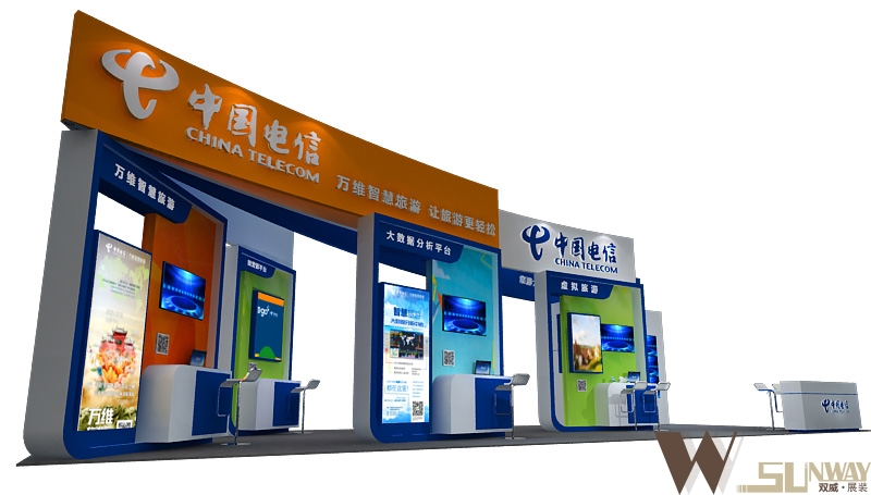 2016年廣州旅博會-中國電信展臺設(shè)計