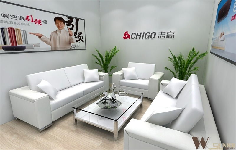 2016廣交會(huì)-志高特裝展臺(tái)設(shè)計(jì)