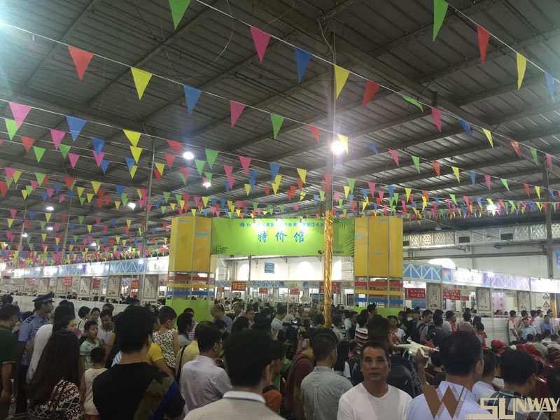 2016南國書香節(jié)暨第五屆陽江書展