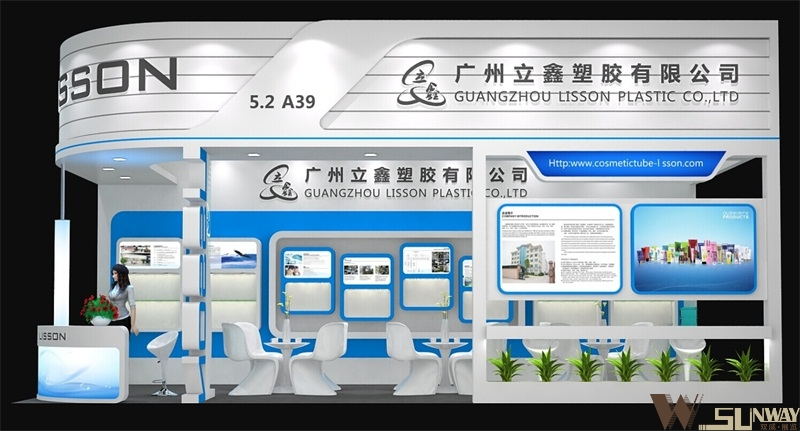 2016廣州美博會(huì)—廣州立鑫特裝展臺(tái)設(shè)計(jì)