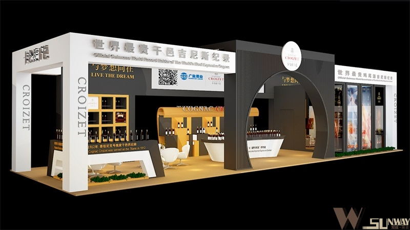 2015廣州名酒展—法國卡倫茲美隆堡展臺設(shè)計