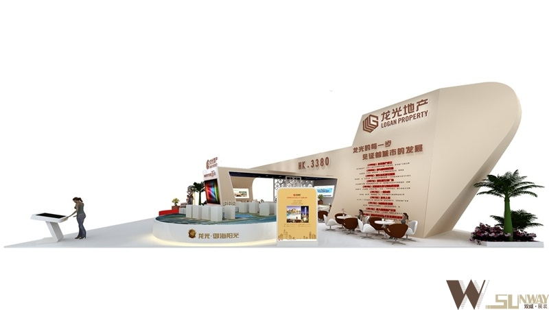 2015粵東房展會—龍光地產(chǎn)特裝展臺設(shè)計