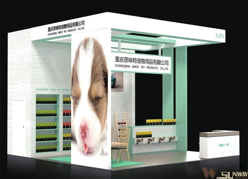 2016廣州寵物展—重慶思味特展位展臺(tái)設(shè)計(jì)