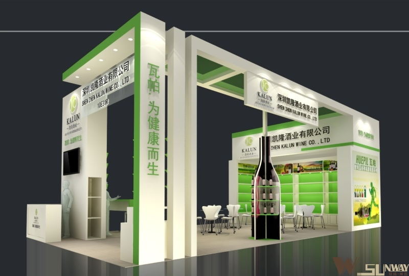2016廣州名酒展—深圳凱隆酒業(yè)特裝展臺設(shè)計