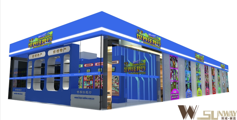 連發(fā)科技專賣店展廳設(shè)計(jì)