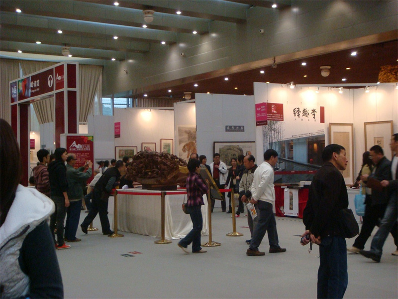 2010第十五屆廣州國際藝術博覽會