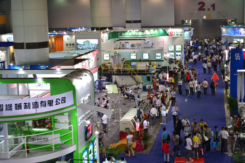 2013第二十七屆中國國際塑料橡膠工業(yè)展覽會