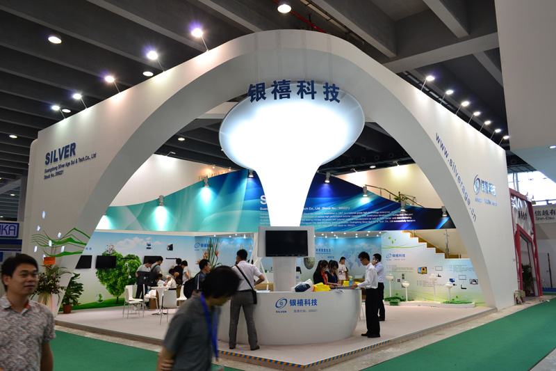 2013第二十七屆中國國際塑料橡膠工業(yè)展覽會