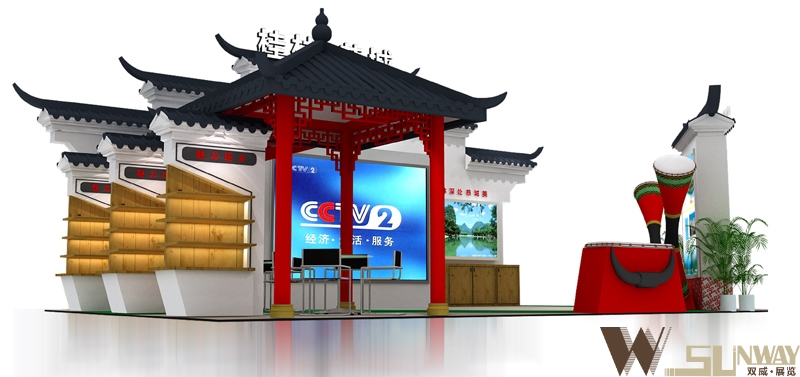 2015恭城縣旅游局展臺