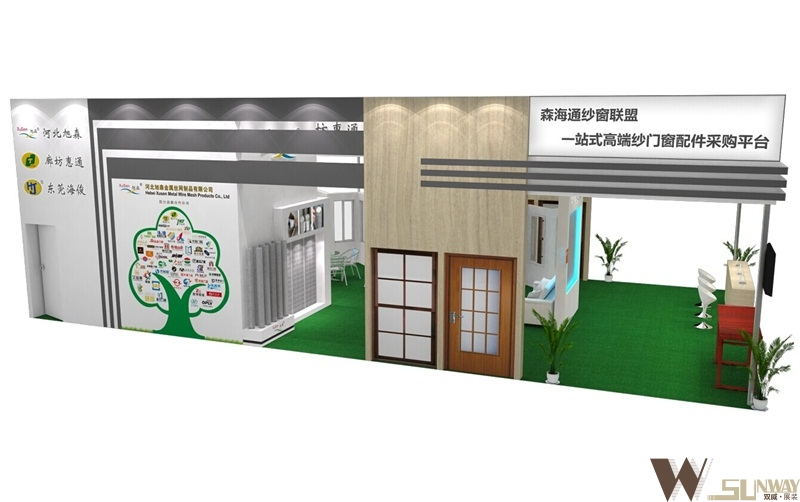 2016年建材展—旭森/惠通/海俊展臺設(shè)計(jì)