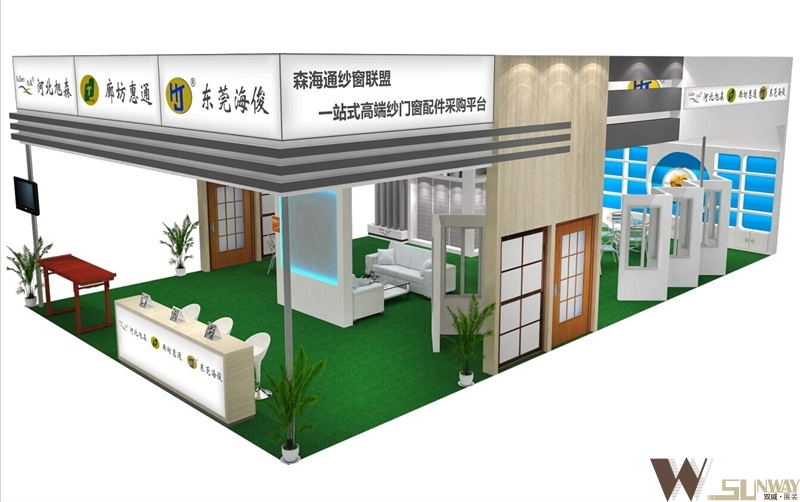 2016年建材展—旭森/惠通/?？≌古_設(shè)計(jì)