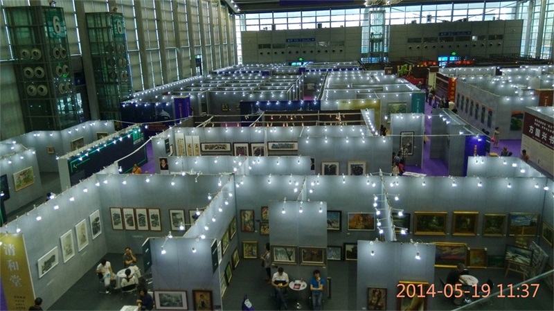 2014第十屆中國（深圳）國際文化產(chǎn)業(yè)博覽交易會