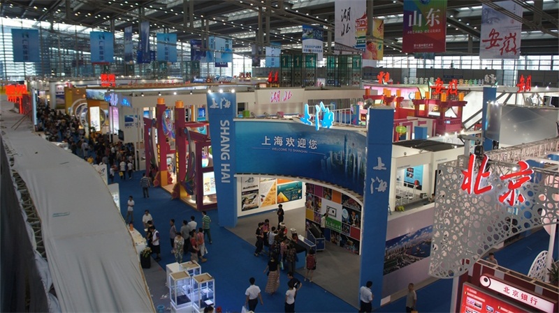 2013第九屆中國（深圳）國際文化產(chǎn)業(yè)博覽交易會(huì)