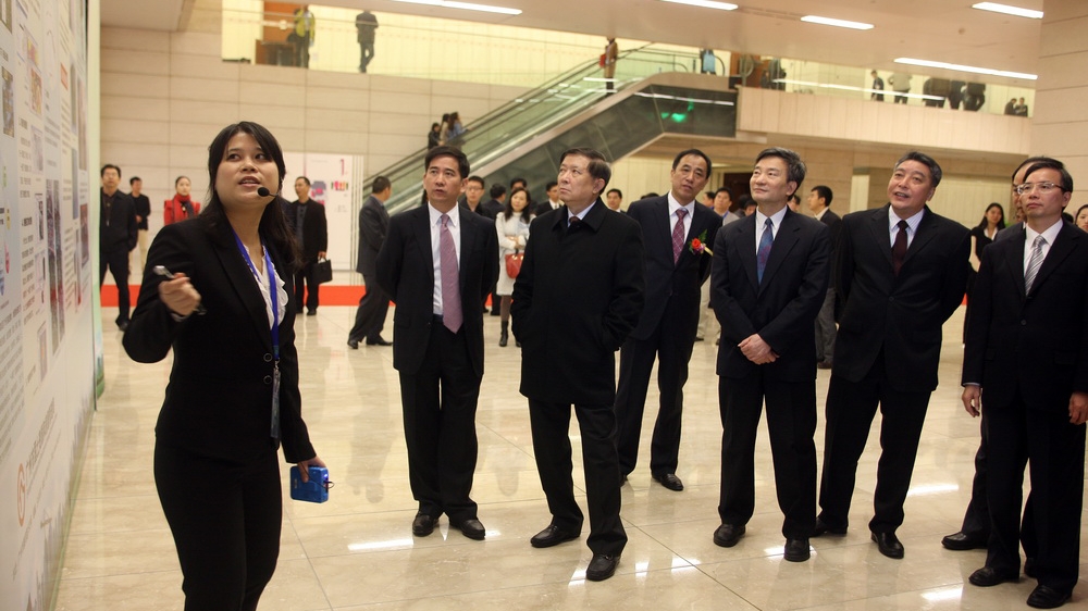 2012中國地理信息產業(yè)大會