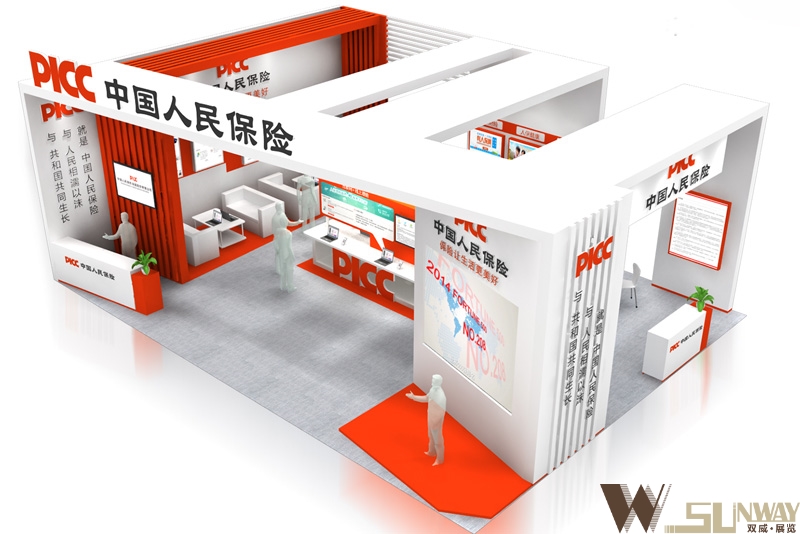 2016互聯(lián)網(wǎng)+博覽會(huì)—中國(guó)人民保險(xiǎn)展臺(tái)設(shè)計(jì)