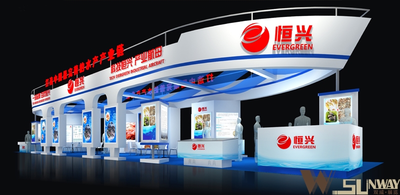 2015年中國(guó)湛江海博會(huì)廣東恒興集團(tuán)特裝展臺(tái)設(shè)計(jì)