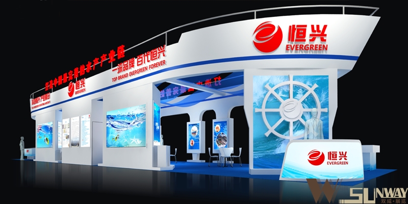 2015年中國(guó)湛江海博會(huì)廣東恒興集團(tuán)特裝展臺(tái)設(shè)計(jì)