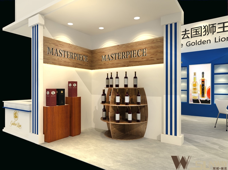2016廣州名酒展—法國獅王釀酒廠展臺設計