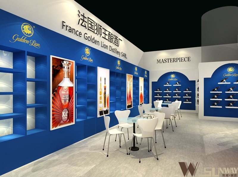 2016廣州名酒展—法國獅王釀酒廠展臺設計