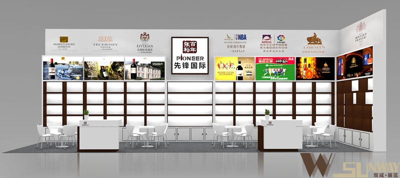 2016廣州名酒展—張?jiān)Ｏ蠕h國(guó)際臺(tái)設(shè)計(jì)