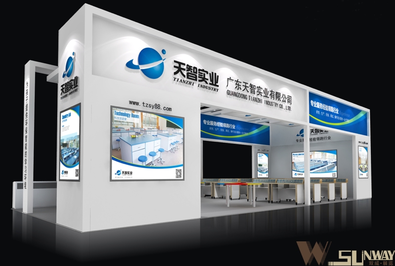 2015廣東教育展—天智實(shí)業(yè)特裝展臺(tái)設(shè)計(jì)