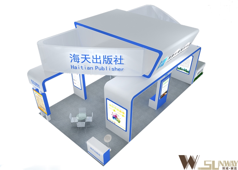 2015深圳文博會—深圳出版發(fā)行集團特裝展臺設計