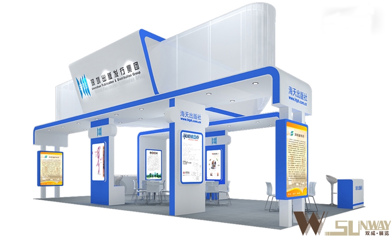 2015深圳文博會—深圳出版發(fā)行集團特裝展臺設計