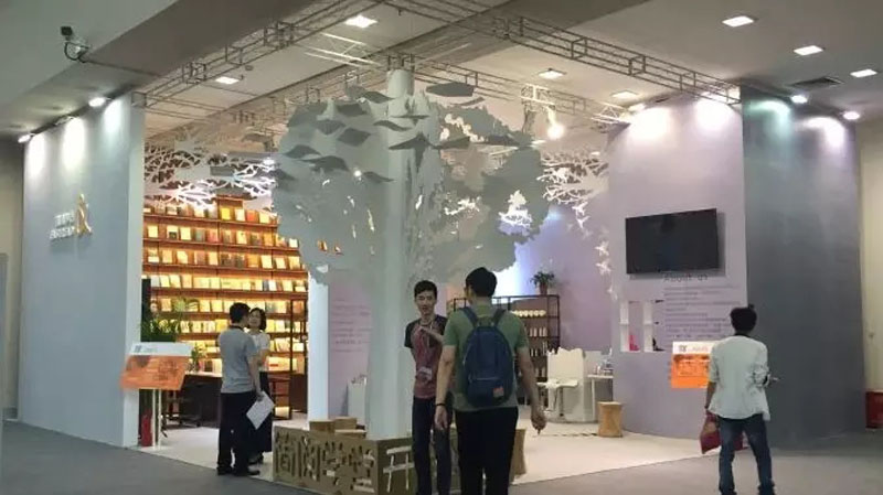 2016第十二屆中國(深圳)國際文化產(chǎn)業(yè)博覽交易會