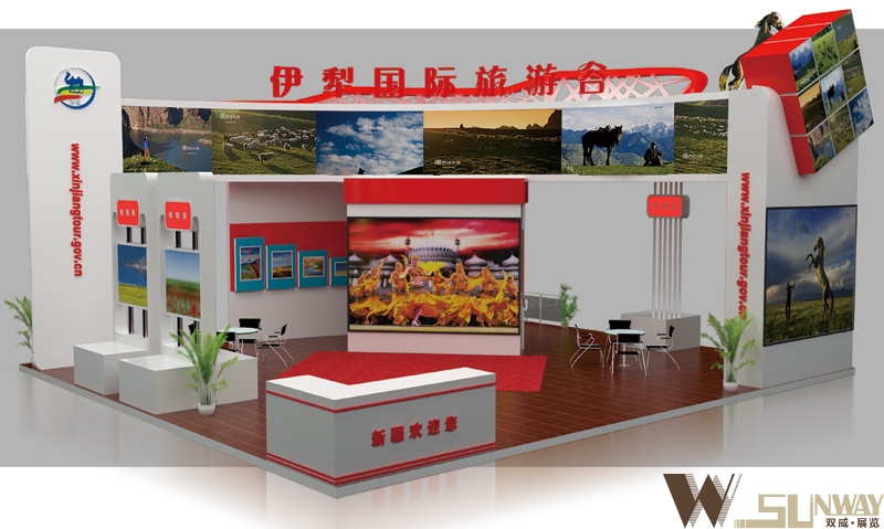 2015東盟博覽會旅游展-新疆