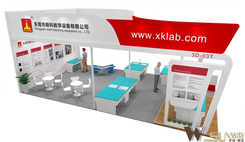2017教育裝備展-新科教學設備展臺搭建設計