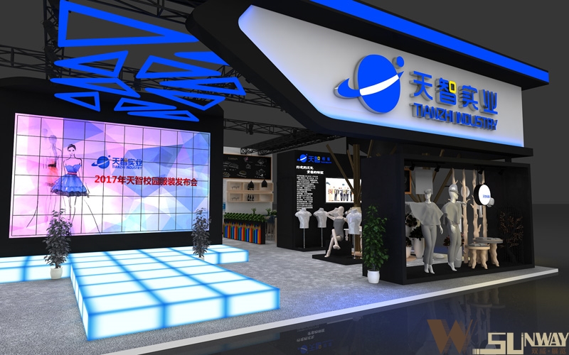 2017教育裝備展-天智實業(yè)特裝展臺搭建設計